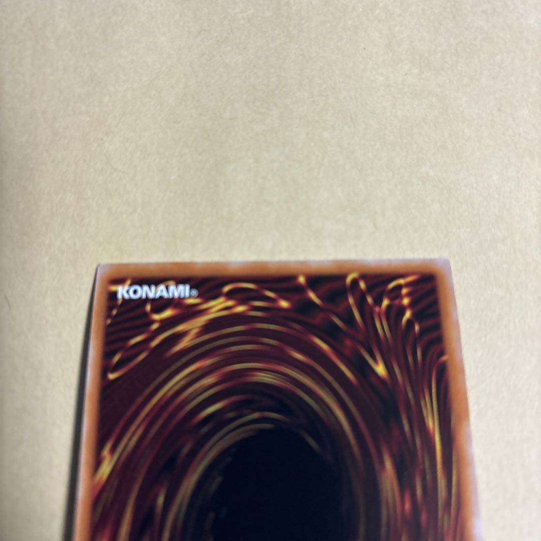 Lava Golem Collector's Rare JP001 Yu-Gi-Oh!