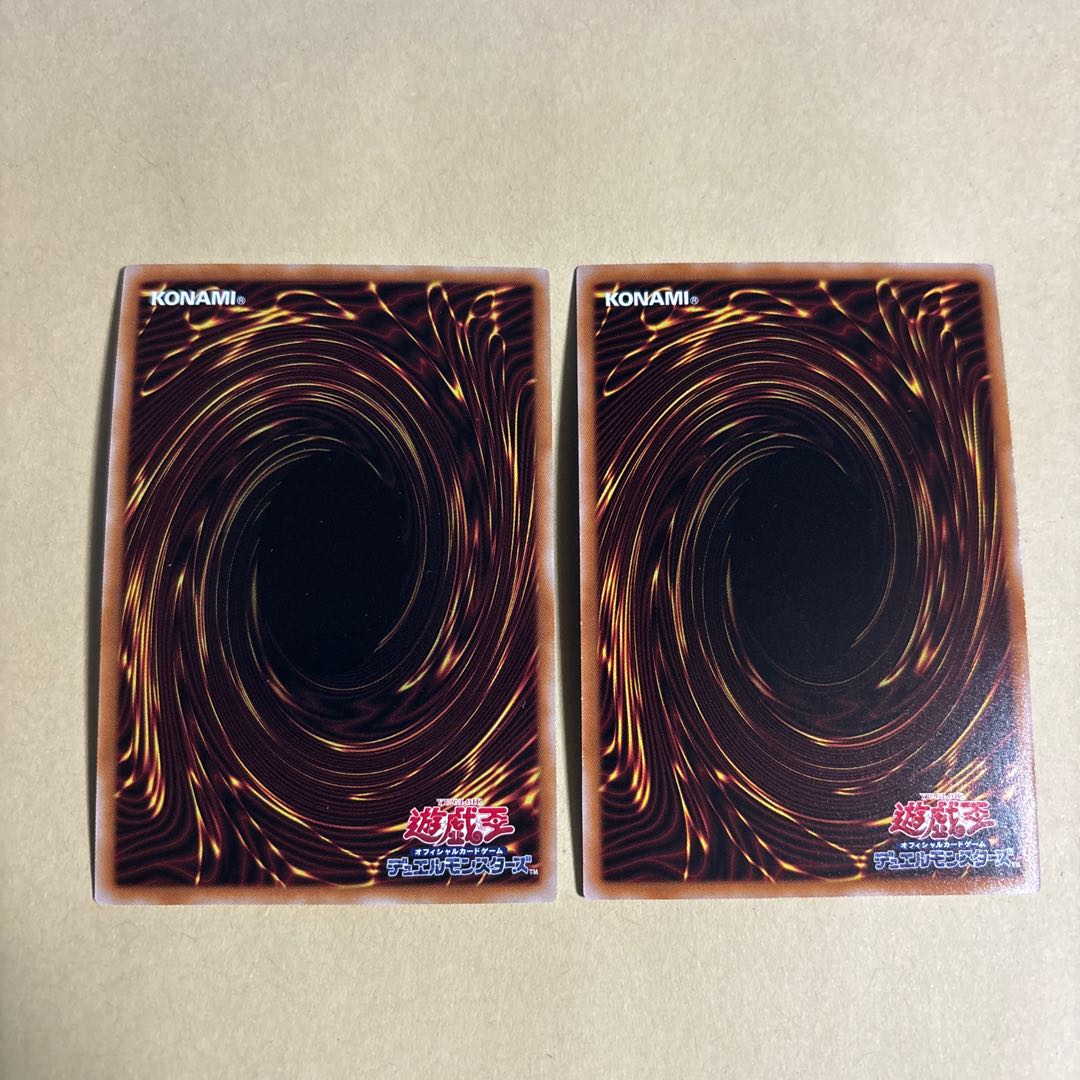 Code Talker Inverted Ultimate Rare JP046 Downerd Magician Ultra Rare JP036 2 total Yu-Gi-Oh!