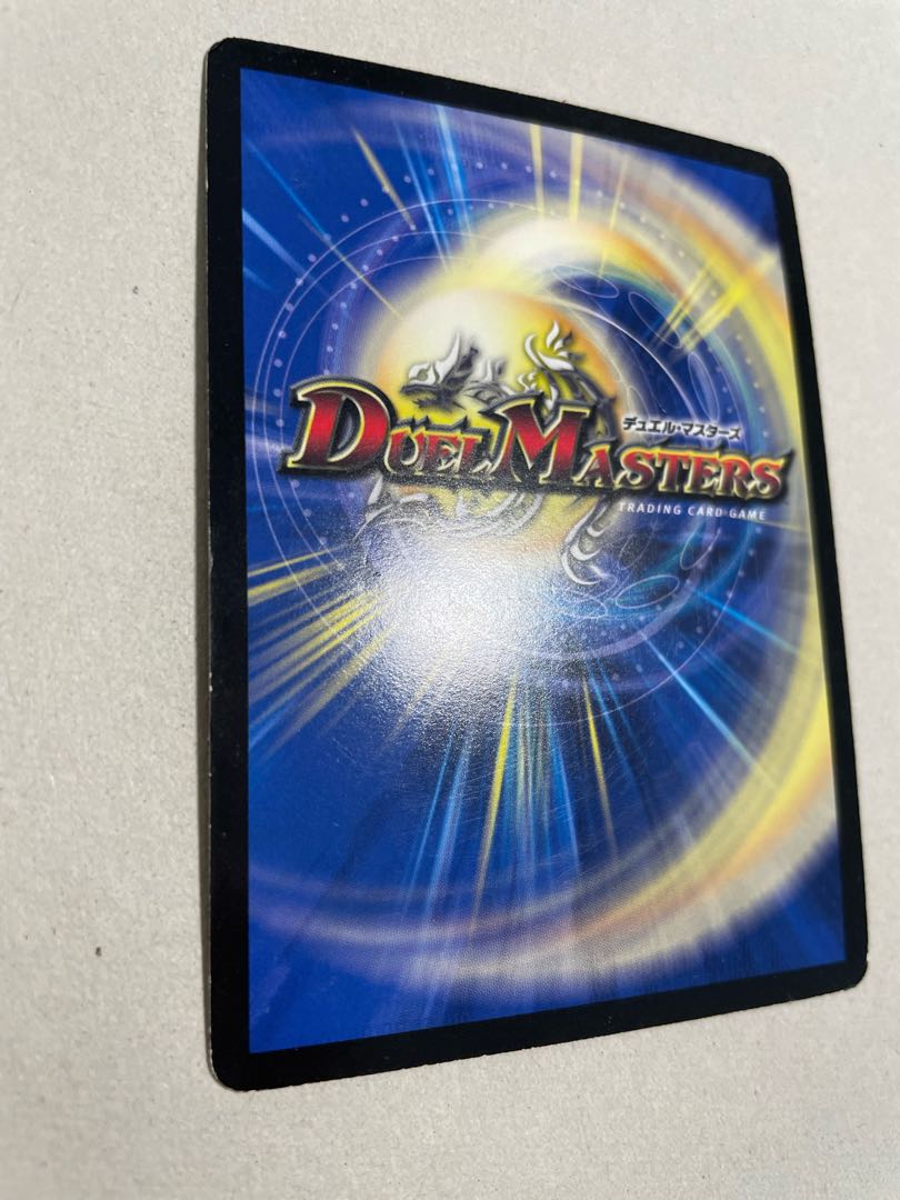 Gigaku Musou Kankuro SR S4/S5