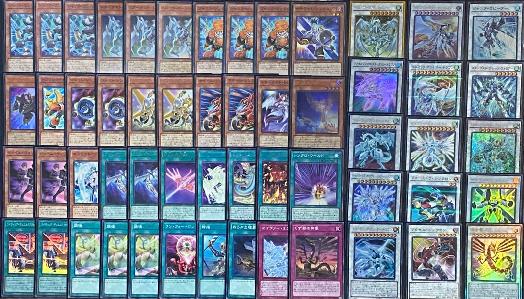 Yu-Gi-Oh Stardust Deck Rosaan 40 cards + EX 15 cards