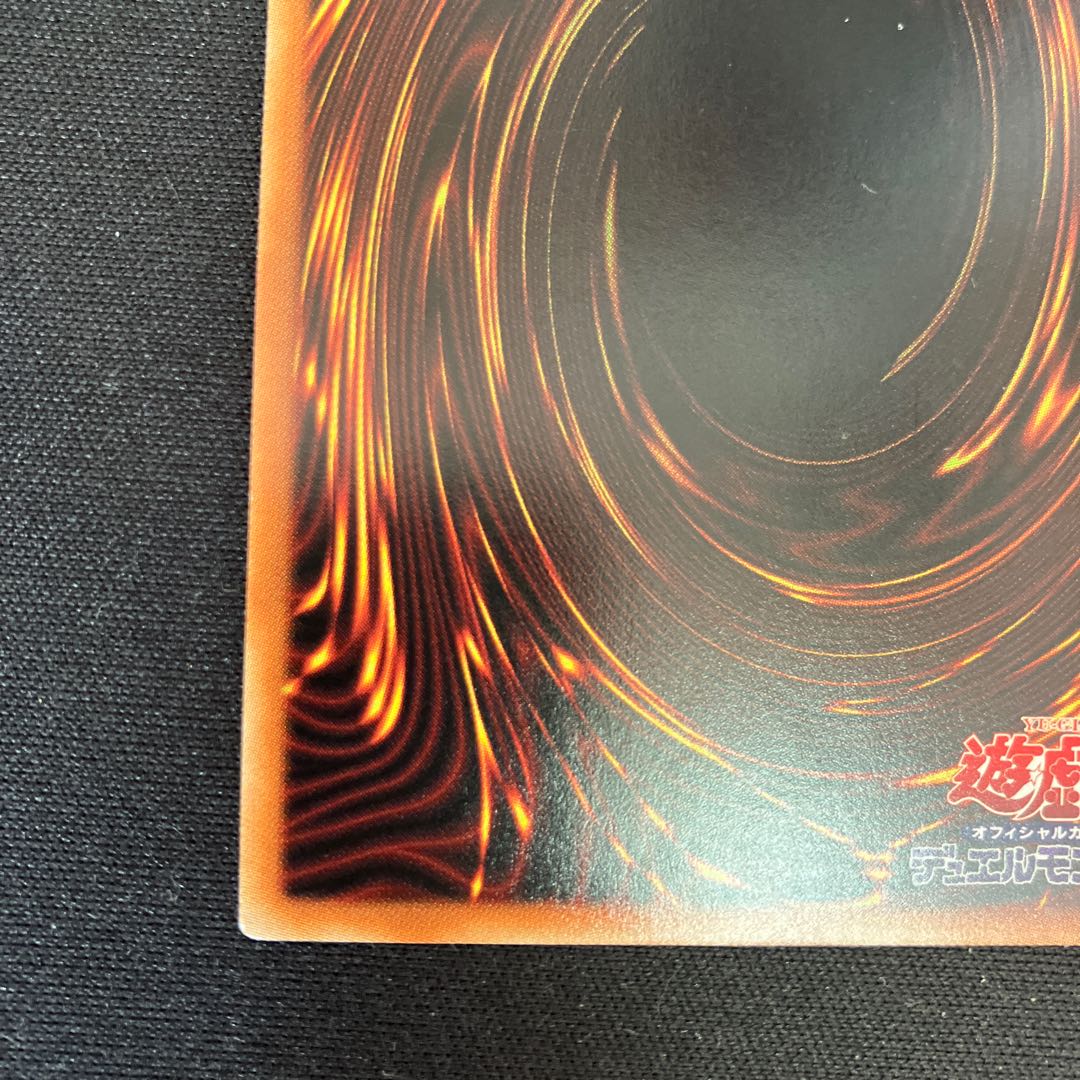 鉄獣戦線 徒花のフェリジット プリズマティックシークレットレア JP046 特価品