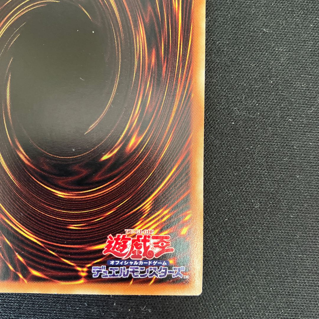 鉄獣戦線 徒花のフェリジット プリズマティックシークレットレア JP046 特価品