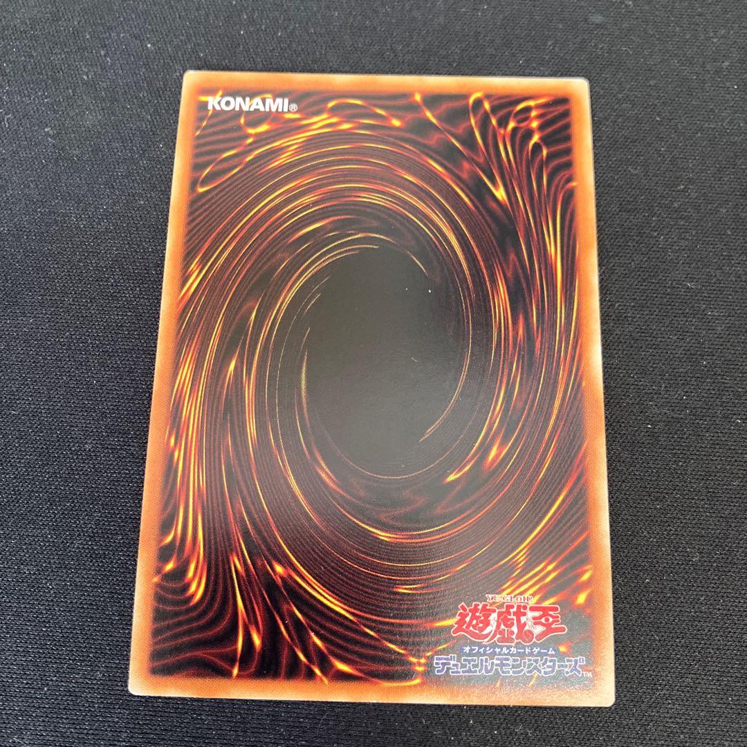 鉄獣戦線 徒花のフェリジット プリズマティックシークレットレア JP046 特価品