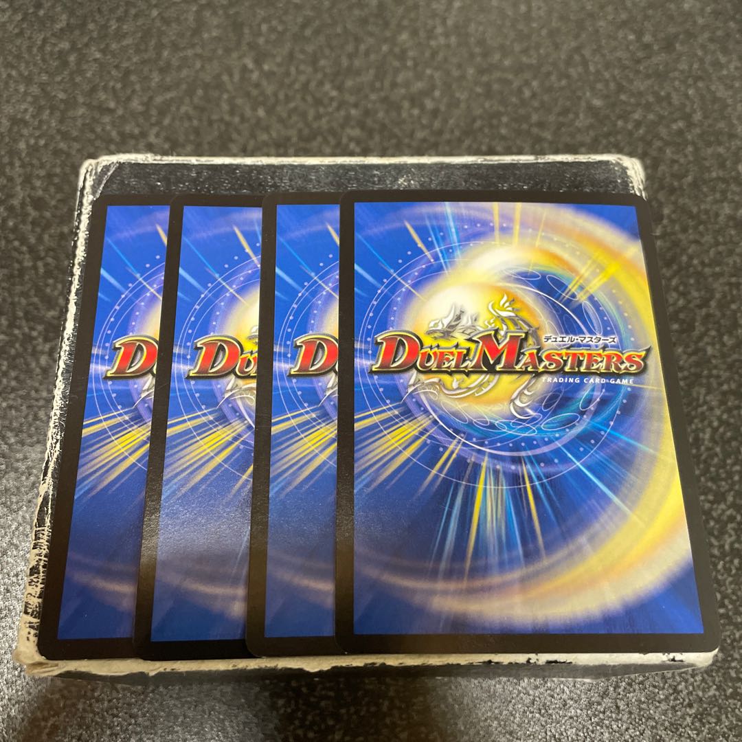 Decisions on Curses and Scripture VR 4/74 4 cards