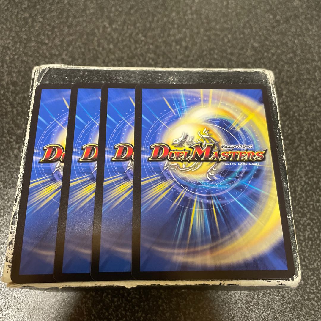 Shikumi in the Shadow World R 60/112 4 sheets