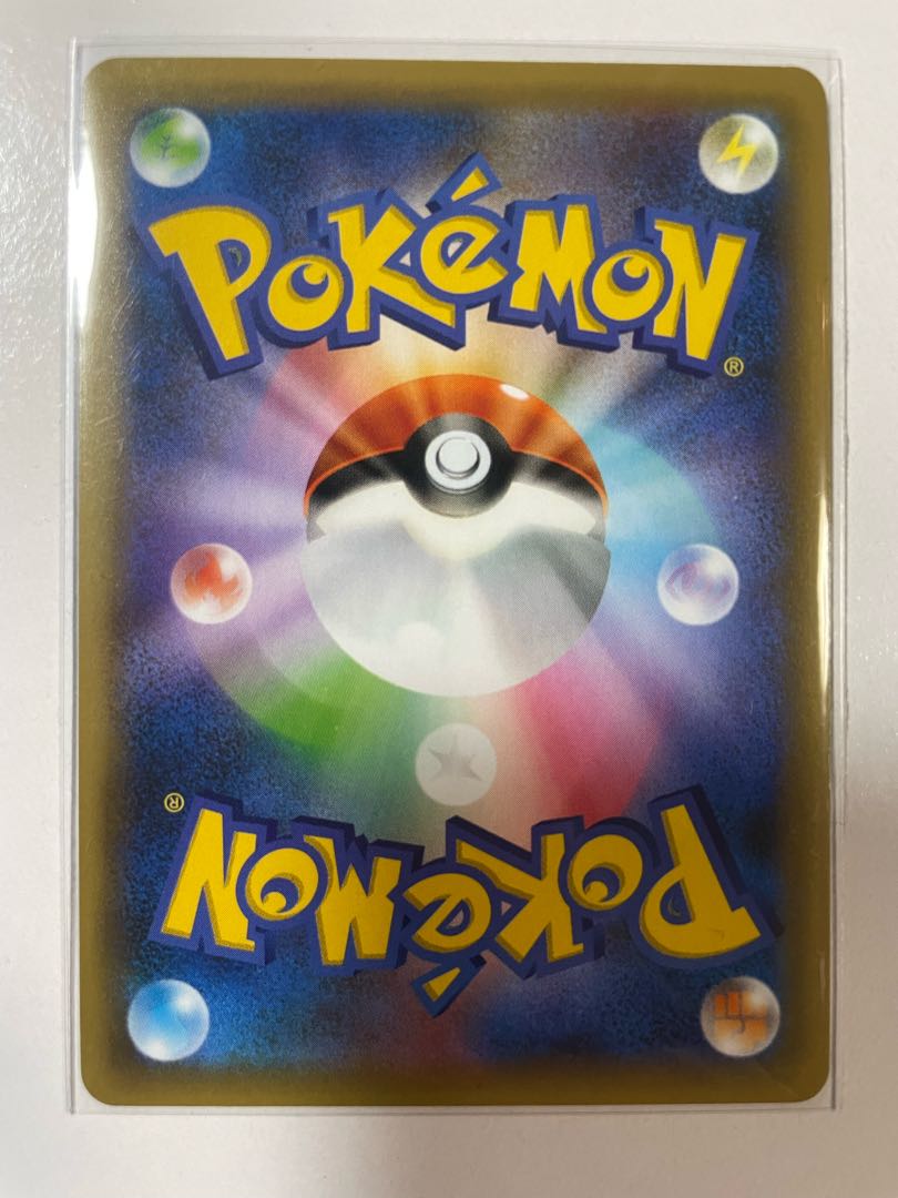 Reshiram Zekrom 25th ANNIVERSARY edition...