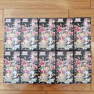 ポケモンカード　シャイニートレジャーex　10BOX　新品未開封　ペリペリ付き 10BOX