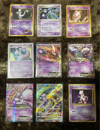 Must see for Mewtwo lovers! 17 various rare and rare cards and more for sale in bulk!