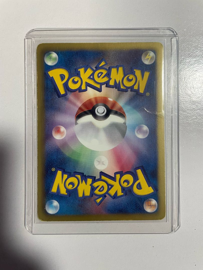 希少ニャース ポケモンカード！ 1枚の通販 あんころもち🔰（1816177770