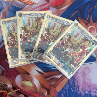 切札勝太&カツキング -熱血の物語- DSR 2/100