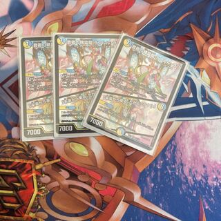 音卿の精霊龍 ラフルル・ラブ｜「未来から来る、だからミラクル」 SR 20/138