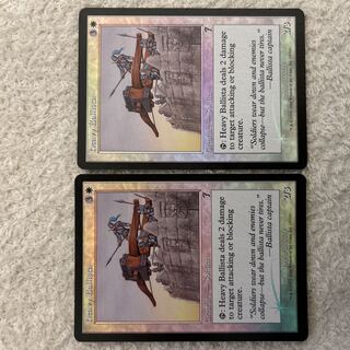 Foil] "Heavy Ballista/Heavy Ballista" [7ED] White U
