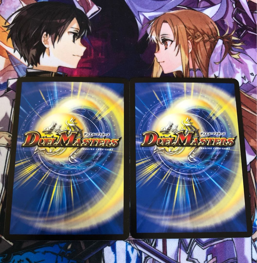 アーテル・ゴルギーニ SR S3/S8