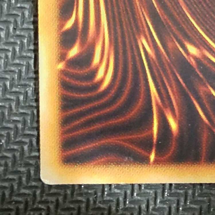 DANE-JP050 UR Amphibious Swarmship Amblowhale Ultra Rare JP050 flawed