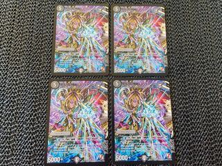 Evil Queen Left God Bumbershoot R 11/55 No-1291