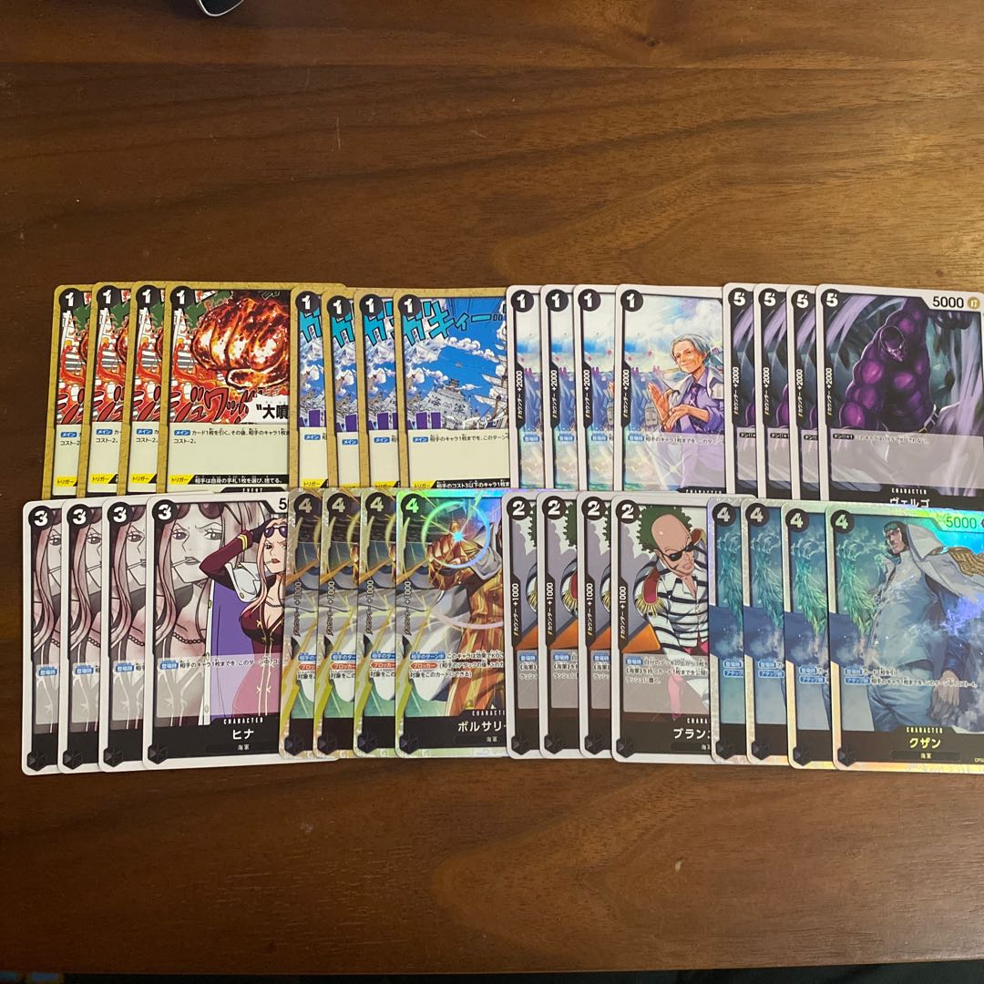 Brand New Ice Age Borsalino Kuzan Volcanic Eruption Hina Vergo Vine