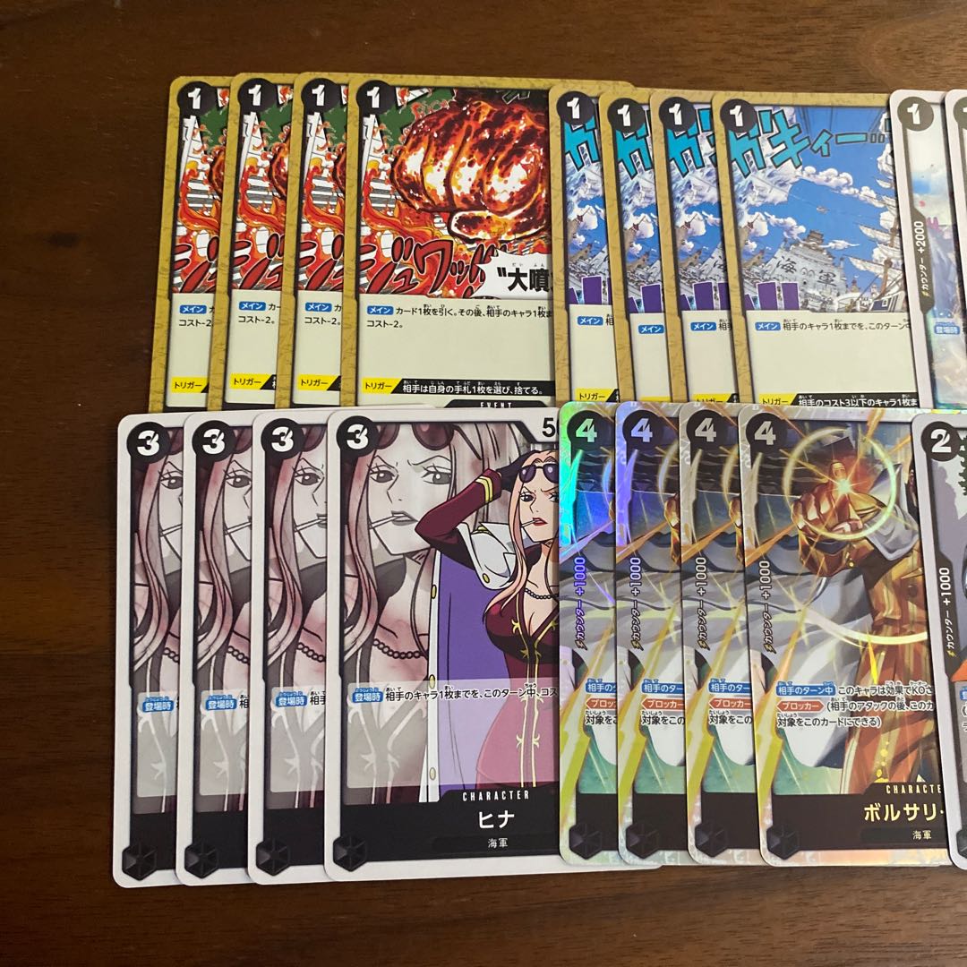 Brand New Ice Age Borsalino Kuzan Volcanic Eruption Hina Vergo Vine