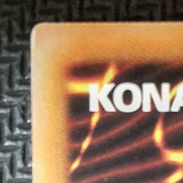 PHHY-JP069 R Three War No. Rare JP069 Rare card with flaws