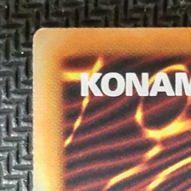 DBAD-JP025 SR Sword Miko Hare Super Rare JP025 flawed