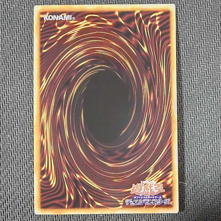 DBAD-JP032 SR Miko's Water Dance Super Rare JP032 flawed