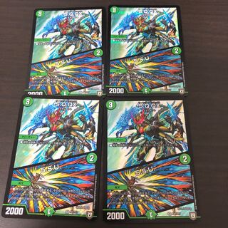 S.Q.QX｜5.S.U. プロモ