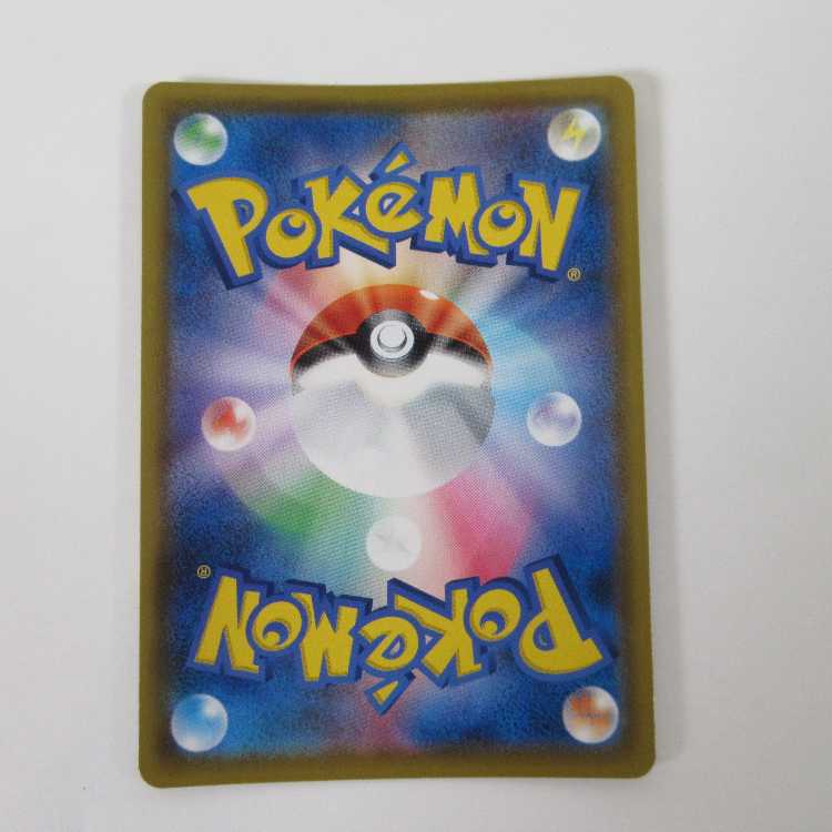 Pokémon Card Cresselia UR 087/067 S7D [M0068