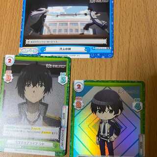 R+ "Mob" Sid + Re Sword of the Ordinary + C Stable Mob Life Sid