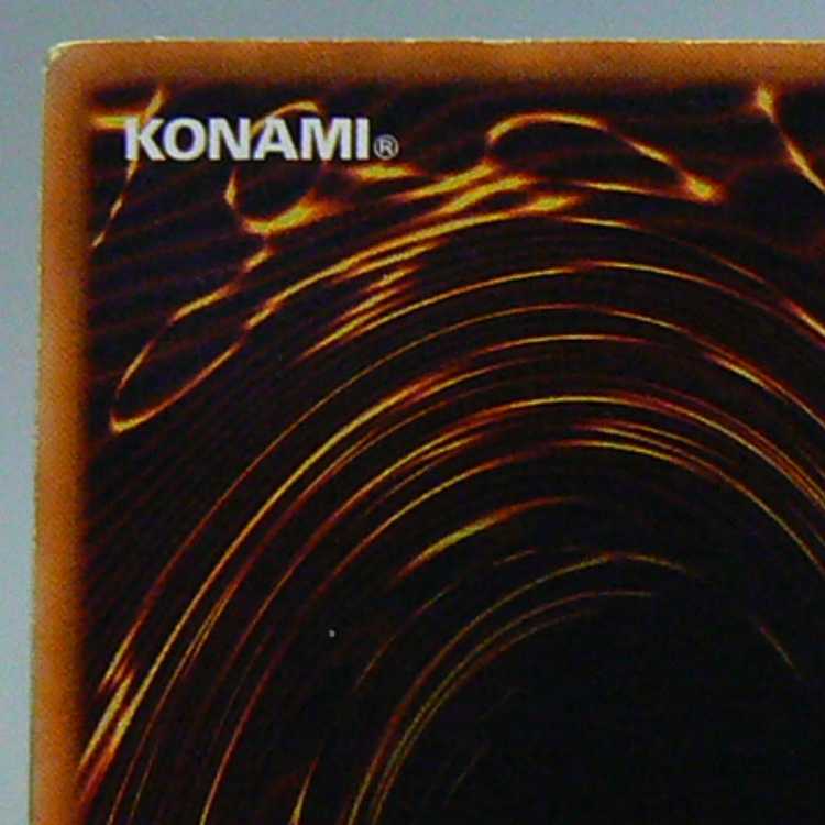 Perfectly Ultimate Great Moth [early chiclet] with flaws.