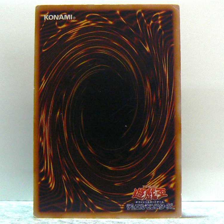 Metalzoa [early secret] flawed Metalmorph [early ultra] flawed Set of 2