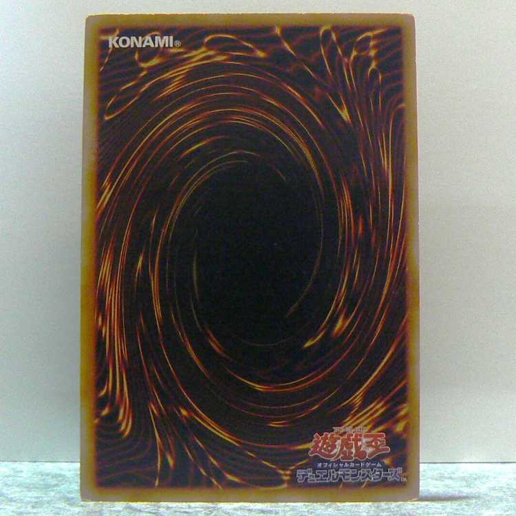 Metalzoa [early secret] flawed Metalmorph [early ultra] flawed Set of 2