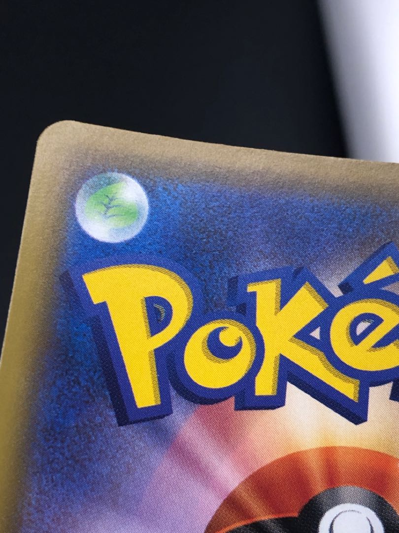 Pokémon Card Pokéka N's Resolve sr [Special Price