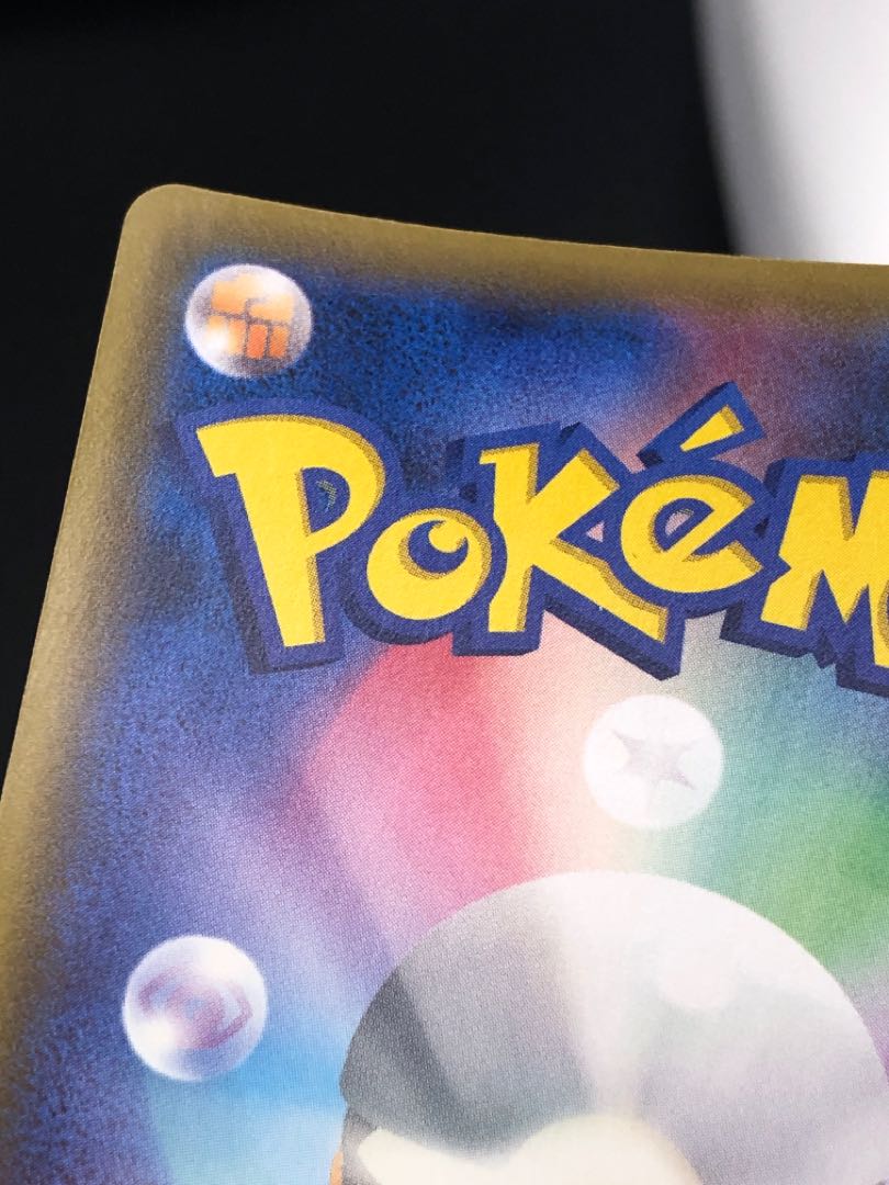 Pokémon Card Pokéka N's Resolve sr [Special Price