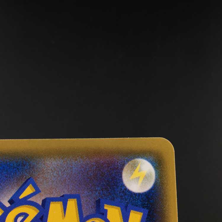 Pokémon Card Pokéka N's Resolve sr [Special Price