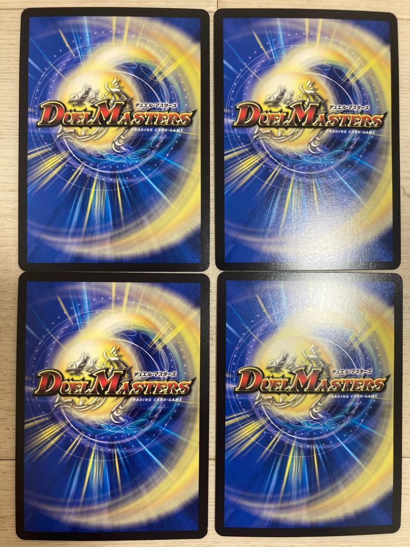 Esmer, the Celestial Fairy｜"Would you like some tea?" VR 45/138