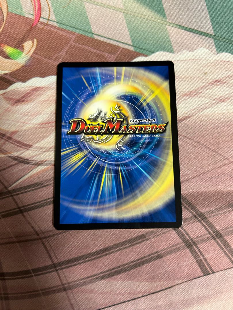 Bullet Psychic Evil Crossfire SR 11/84