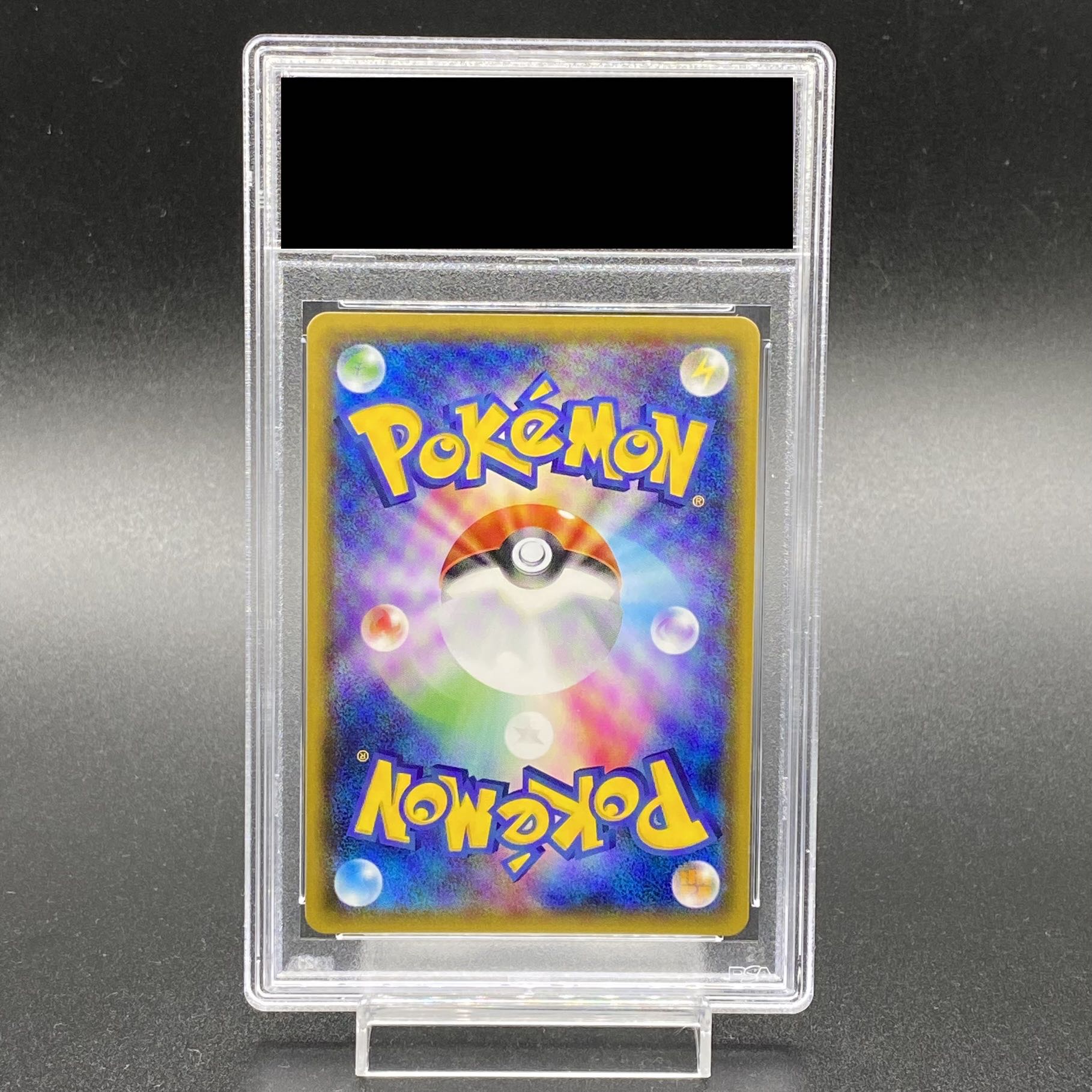 PSA10] Cynthia SR 153/150