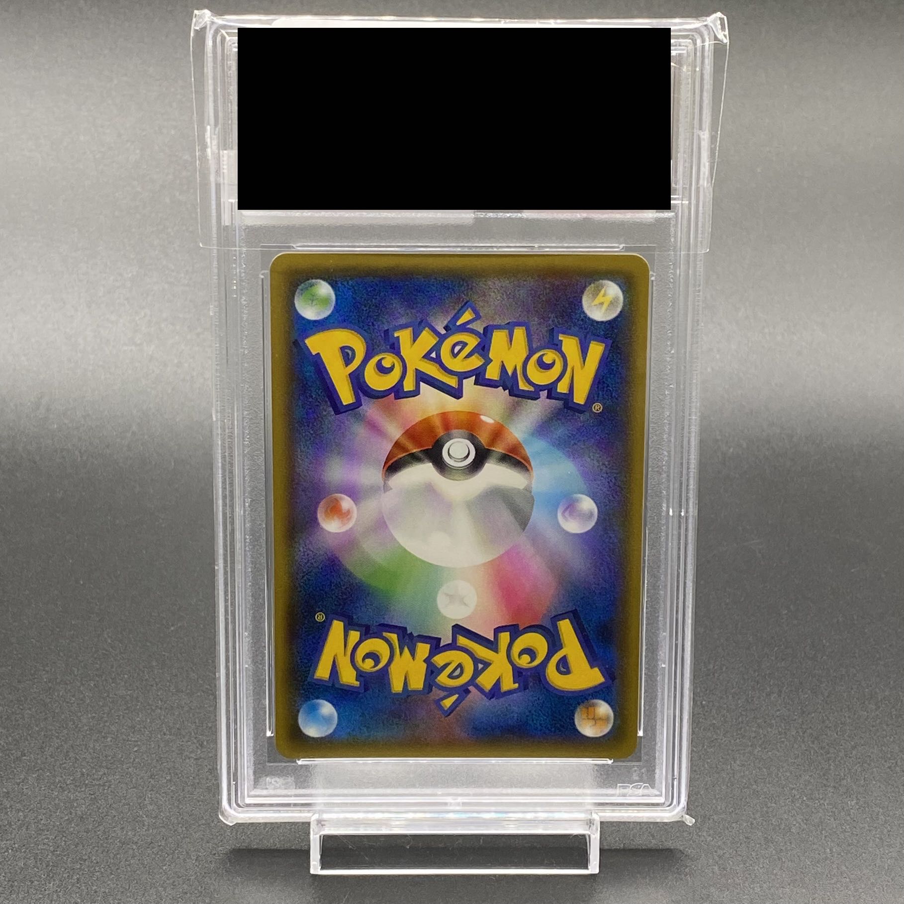 PSA10] CharizardGX SSR 209/150