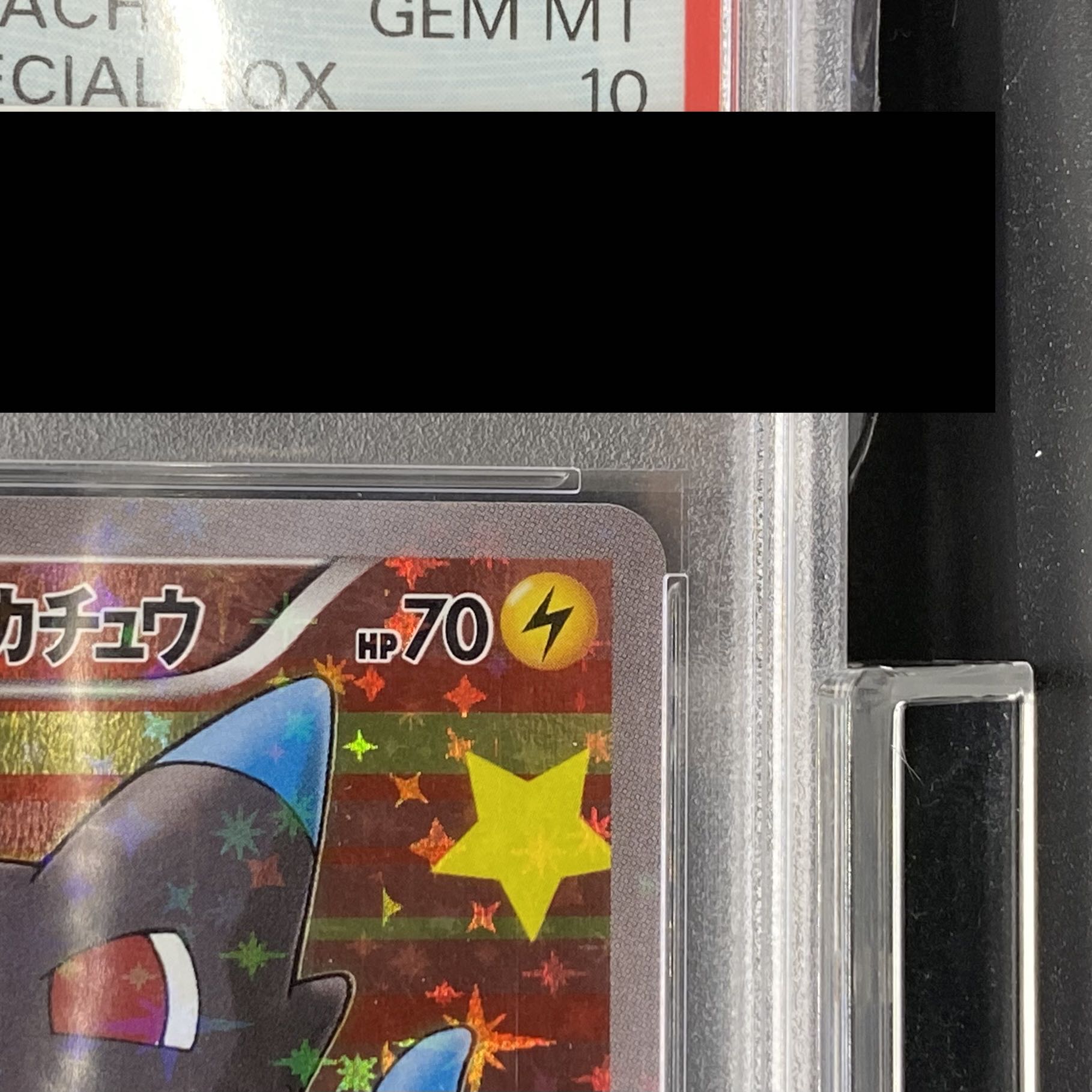 PSA10] Pikachu PROMO 207/XY-P in poncho