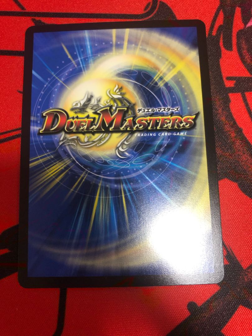 Bulette n Slash R 24/75