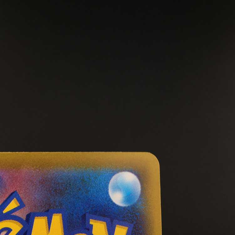 pokemon card pokemon chili sar