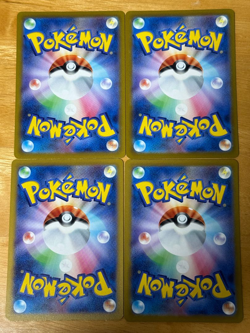 Battle VIP Pass 018/038