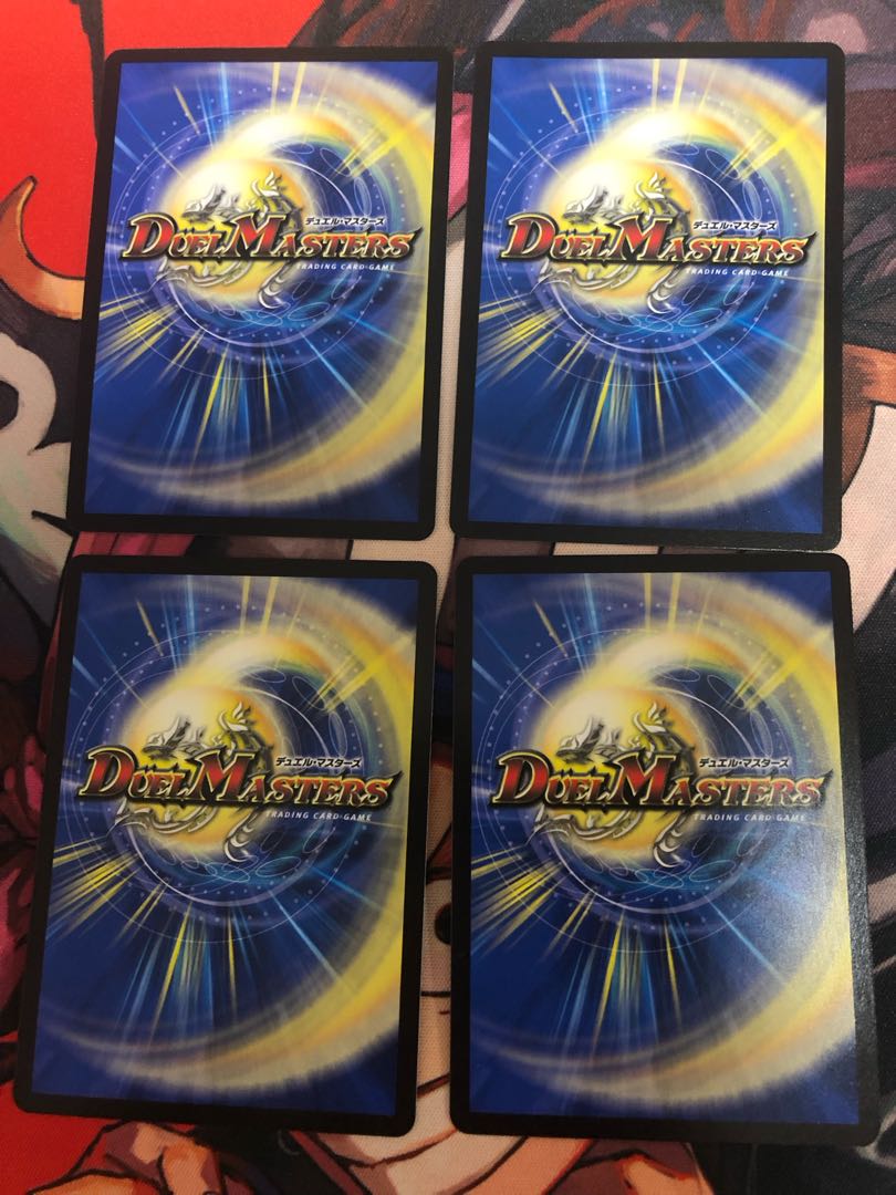 High King Noir Monarch SR S4/S11