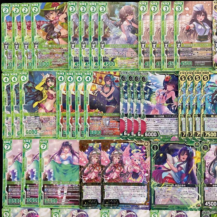 Z/X】No.575 初心者向け ペクティリス 構築済みデッキ ゼクスの