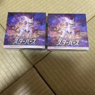 スターバース 未開封BOX」の激安通販 | magi