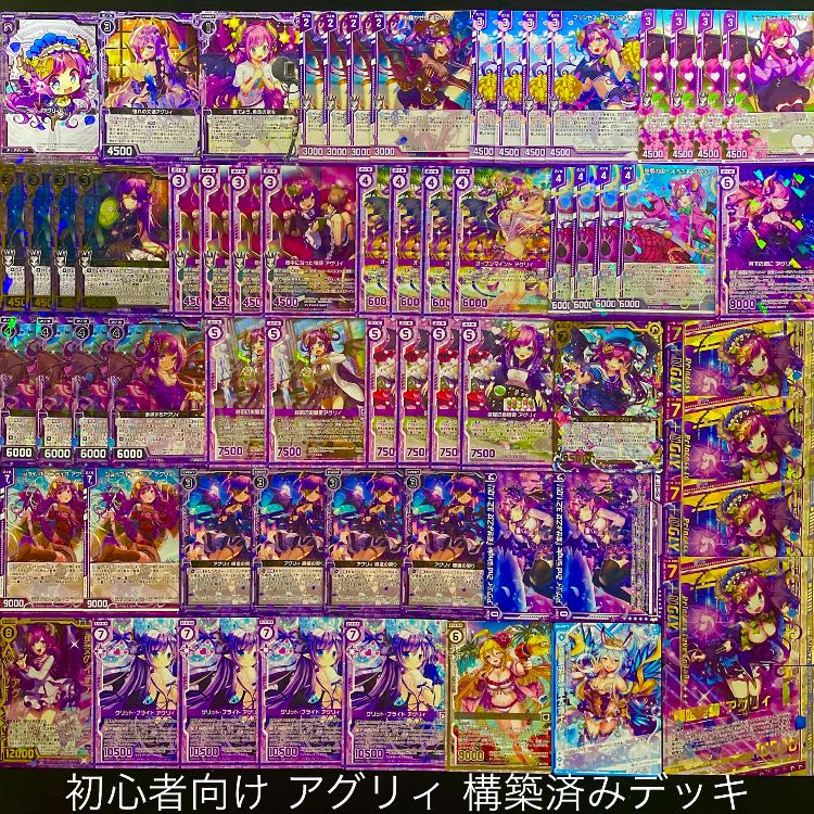 ライブディオZX、接触する。｜田なっくすのブログ｜田なっくすの