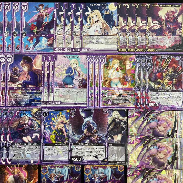 ブルーレイデッキ 遊戯王OCGデュエルモンスターズ STRUCTURE DECK - 青き眼の光臨