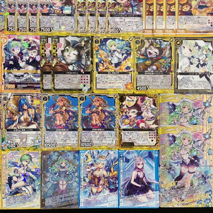 Z/X】No.605 初心者向け ニーナ・シトリー メインクーン 構築