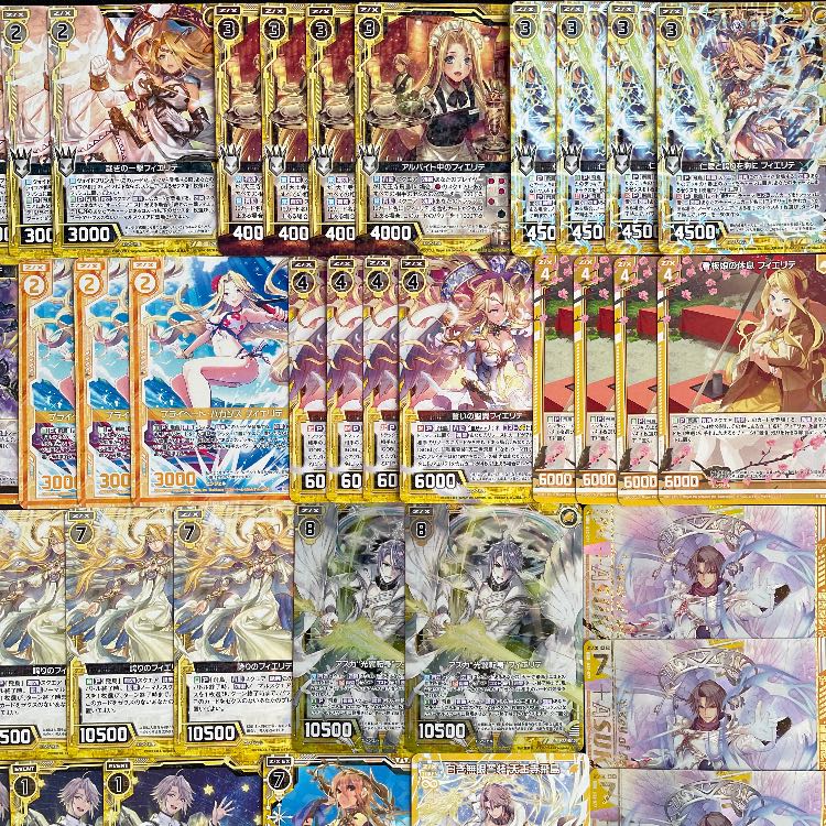 X様 psa10】原初の天水メガ プロモ Z/X (ゼクス)