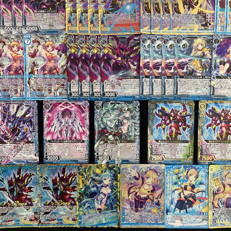 スノーボードブーツ28.5cm〜29cm ☆ラスターツ☆ boa-【Z/X】No.615