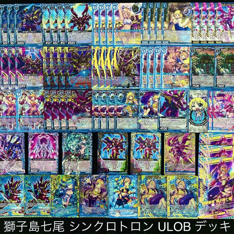 スノーボードブーツ28.5cm〜29cm ☆ラスターツ☆ boa-【Z/X】No.615